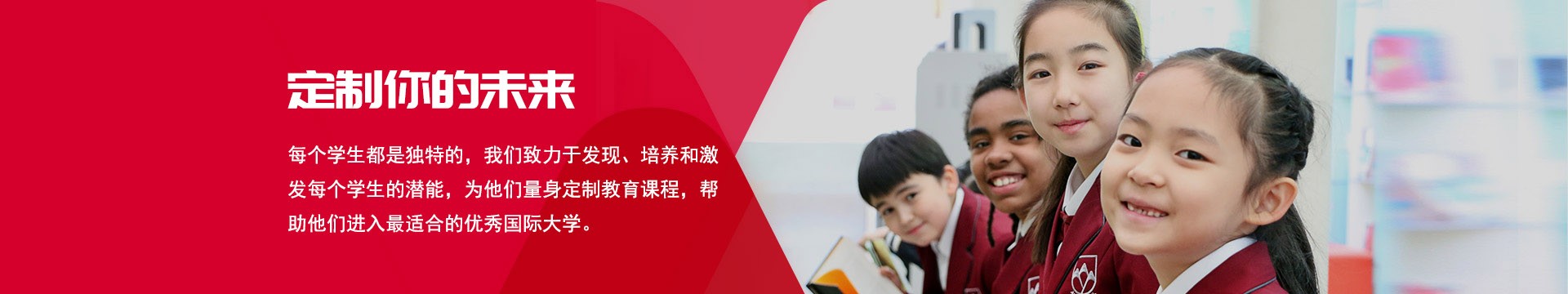 第二张图片