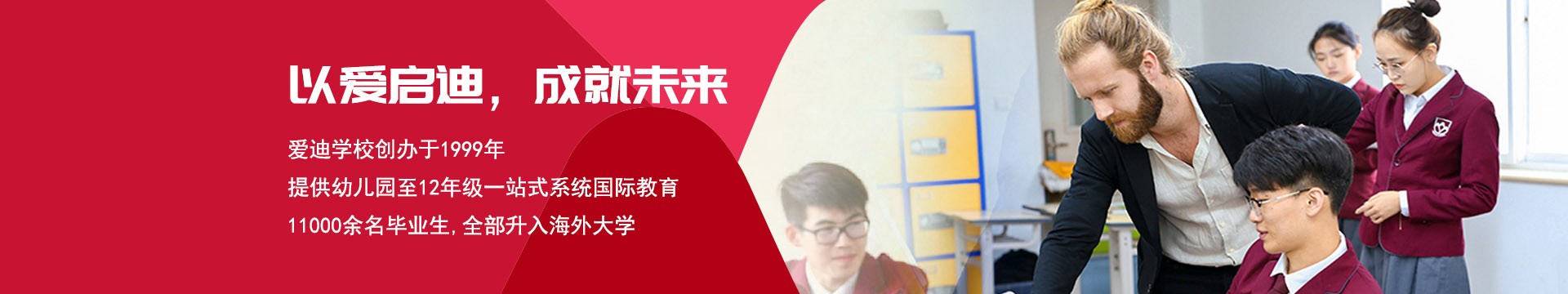 第一张图片