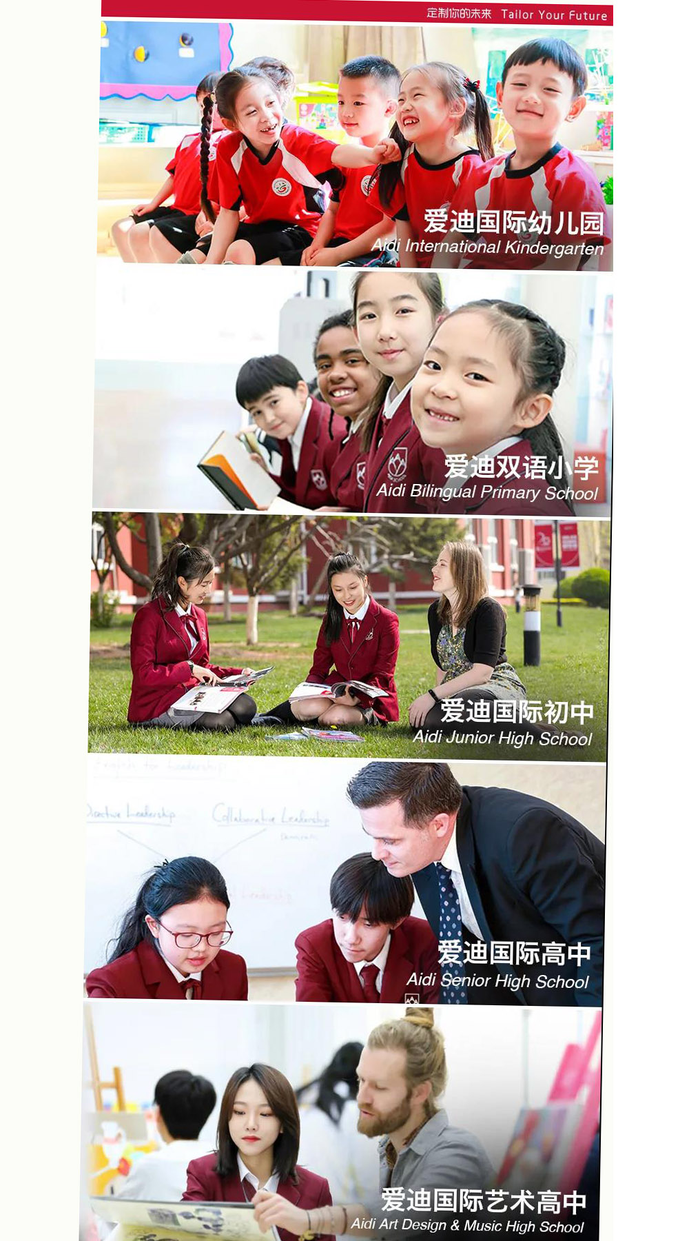 OFFER VOICE | 这才是他赢得牛津大学全球1/30录取的真正原因(图7)