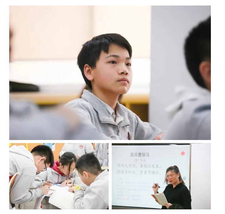 小学大语文 | 稚嫩心灵深处那一颗文化自信的种子(图9)