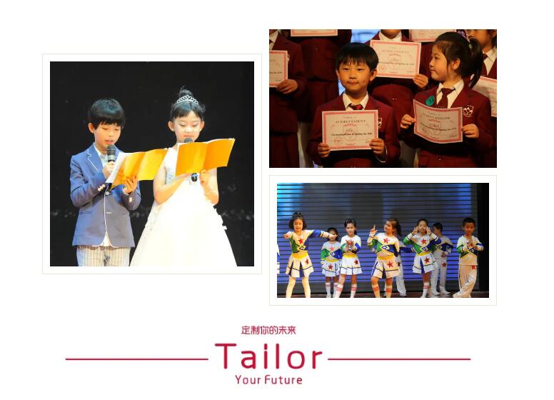 小学“泛英语”| 融合文化的浸润为心儿插上翅膀(图11)