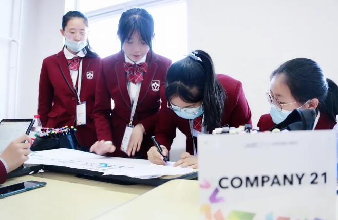 牛！国际商赛开战，ASDAN落户北京爱迪国际学校(图2)