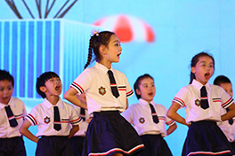 北京爱迪国际学校小学