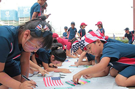 北京爱迪国际学校小学