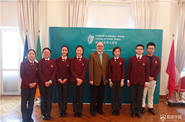 北京爱迪国际学校初中
