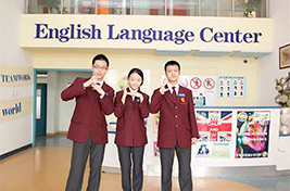 北京爱迪国际学校初中