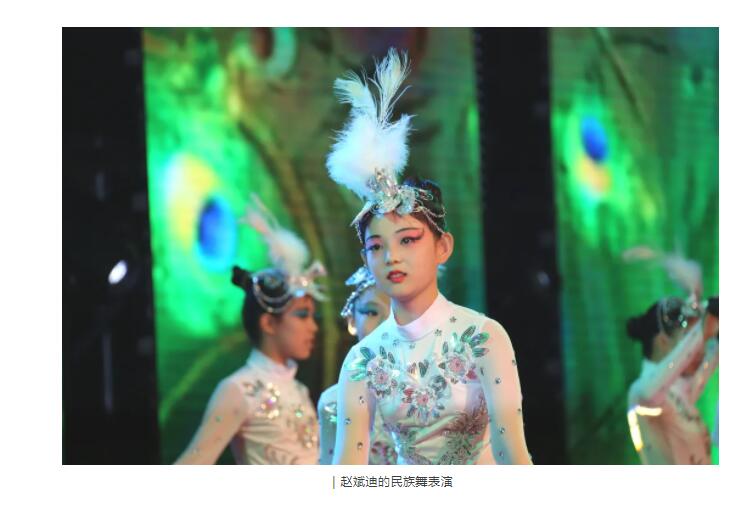 北京爱迪国际学校