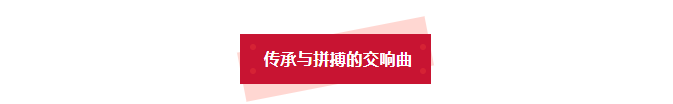 澳洲高中 | 北京爱迪学校刷新国际高考纪录，19年蝉联状元宝座！(图3)