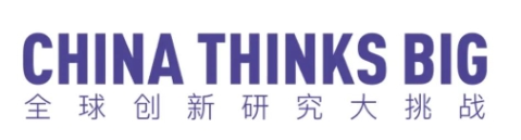 2024CTB学术论坛：爱迪学校学子的非凡表现(图2)