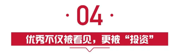 北京爱迪学校 2025 届录取成果揭晓，连续 6 年获 “牛剑” 青睐(图16)