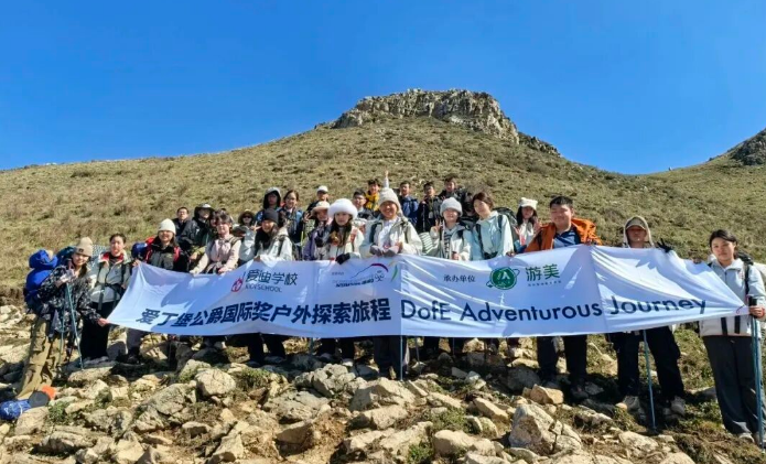 震惊！7.9万人挤破头的英本早申，北京爱迪学子竟这样脱颖而出(图5)