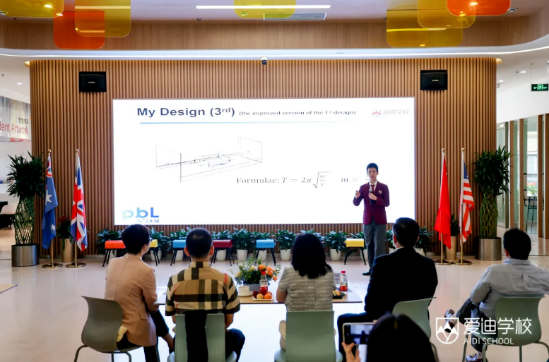 震惊！7.9万人挤破头的英本早申，北京爱迪学子竟这样脱颖而出(图7)
